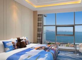 Brigh Radiance Hotel Yantai，位于烟台的酒店