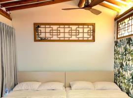 'Hanok Hanok' Boutique stay Hotel Seoul - 2min from Gyeongbokgung Palace station, Hotel in Seoul
