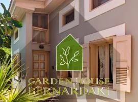 D BERNARDAKI Garden House