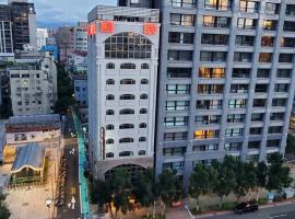 ताइपे में, होटल KDM Hotel