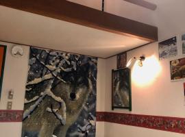 ドッグランドサムデイ, hotel v destinaci Minamitsuru