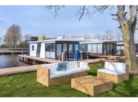 Unique vacation home, &pi;&lambda;&omega;&tau;ό &kappa;&alpha;&tau;ά&lambda;&upsilon;&mu;&alpha; &sigma;&epsilon; Offingawier