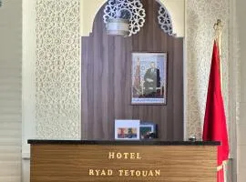 Hotel Ryad Tetouan Aero