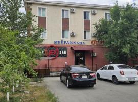 Гостиница ОАЗИС, hotel in Atyraū