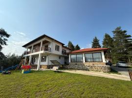 Вила Слънчев Бряг, hotel in Dospat