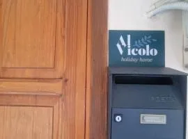 Al vicolo holiday home