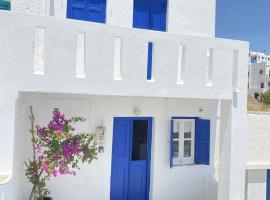 Chora's Cycladic Aura, alojamento com cozinha em Serifos Chora