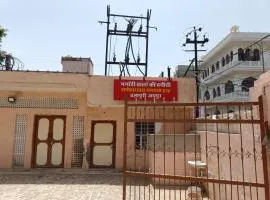 shri gokerneswar guesthouse