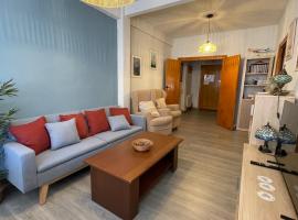 Apartamento VUT La Escuela El Barco de Ávila, hotel in El Barco de Ávila