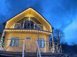 Аревацахик Подсолнух, Sunflower, hotel v destinaci Vanadzor