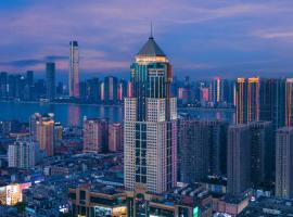 Holiday Inn Express Wuhan Jianghan Road by IHG, hotel s parkiri&scaron;čem v mestu Wuhan