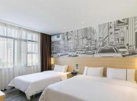 City Comfort Inn Guangzhou Zengcheng Wanda Plaza Metro Station, ξενοδοχείο σε Zengcheng