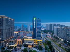 Wyndham Garden Yiwu Intl Trade City, hotel in Yiwu
