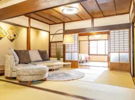 Lax奈良 電動自転車無料 東大寺 奈良公園近く 最大12名 和モダン貸切古民家 無料駐車4台