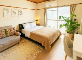 ゲストハウスDiDi, self catering accommodation in Tokushima