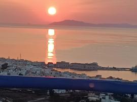 Kalliopi's Aegean View – hotel w mieście Episkopíon