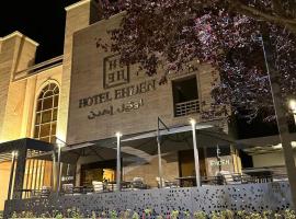 Hotel Ehden, hôtel avec parking à Ehden