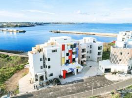 Mondrian Seaview Guest House, hotel in Magong