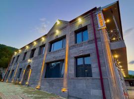 Har-Mar, hotel v destinaci Goris