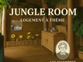 Les Chambres de Paulette à Theme LA JUNGLE ROOM, B&B in Sainte-Marie-la-Mer