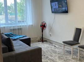 1 комнатная квартира недалеко от Боровое, hotel i Shchūchīnsk