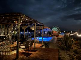 El sue&ntilde;o de Andalucia