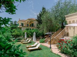 BELLA CISTERNA Chios