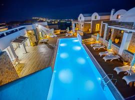 Nautilus Dome, hotel en Fira