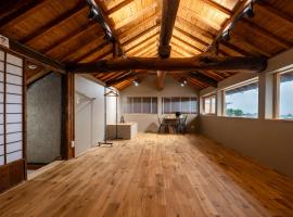 ブラボーワールド, séjour chez l'habitant à Shimabara