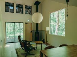 Deep Gorge The Lodge, шале в городе Цумагои