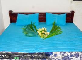 Aura surf camp & Hostel, hostel v destin&aacute;cii Arugam Bay