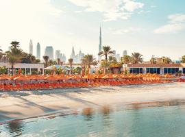 Dubai Marine Beach Resort & Spa