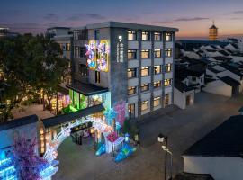 The Grand House 象之屋, hotel with hot tubs in Suzhou