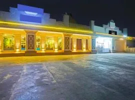 Collection O Shimla Bus Terminal