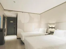 Hanting Hotel Shenzhen Baoan Xixiang Taoyuanju
