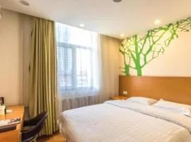 Vatica TianJin NanKai Hardware Market West JieYuan Road Hotel