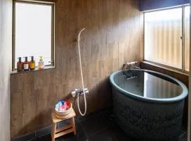Guest House DAN 団