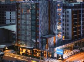 Sia Hotel Thermal & Spa, alojamiento con onsen en Nil&uuml;fer