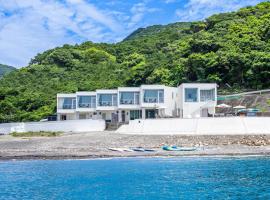 熊野古道ビーチテラス串本, hotel em Wabuka