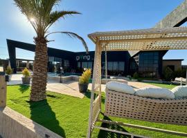 Giving City, casa de campo em Am&atilde;