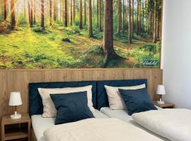 Heilotel，海利根施塔特的飯店