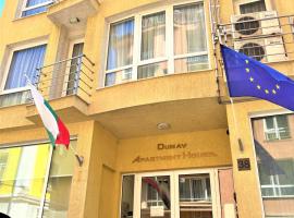 Dunav Apartment House, ξενοδοχείο στη Σόφια
