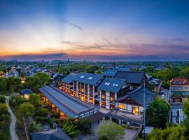 扬州瘦西湖唐城水韵酒店, hotel v destinaci Jang-čou