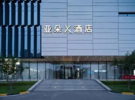 Atour X Hotel Xuefu Street Taiyuan South Railway Station