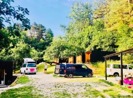 Camping centra Shambhala – hotel w mieście Lúčka
