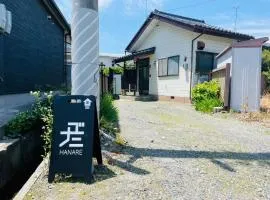 Nagomi Hanare