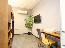 Sapporo - Apartment - Vacation STAY 29196v, отель в Саппоро