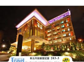 Norway Forest Tamsui Motel, hotel v destinaci Tan-šuej
