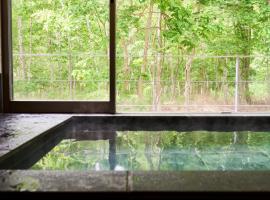 Uli Villa Onsen, khách sạn ở Niseko