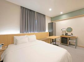 창원 호텔 레오 팔용점, viešbutis mieste Čangvonas